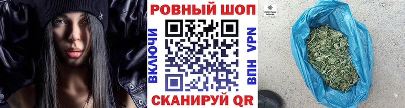 Лсд 25 Слюдянка