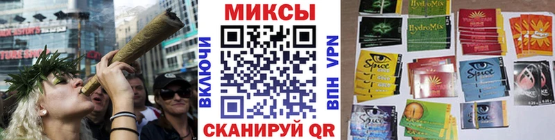 БУТИРАТ BDO  даркнет сайт  Слюдянка 
