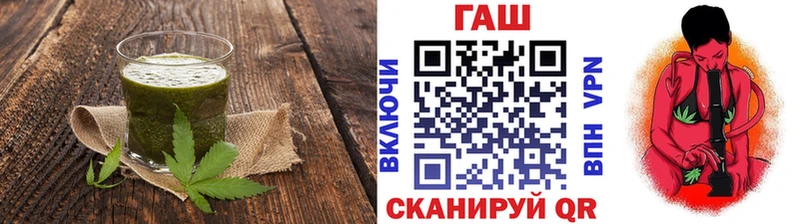 Cannafood конопля  купить наркотики цена  Слюдянка 