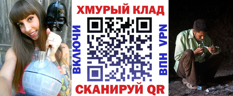 ГЕРОИН гречка Слюдянка