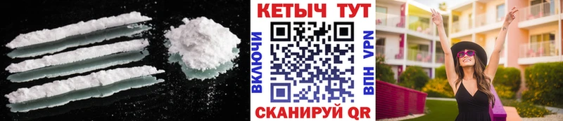 КЕТАМИН ketamine  это официальный сайт  Слюдянка  закладки 