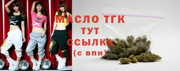 марки nbome Абдулино