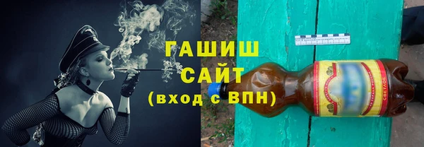 таблы Алзамай