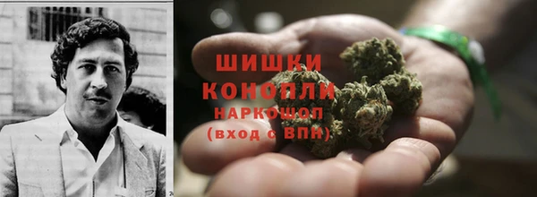 первитин Абаза