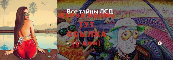 таблы Алзамай