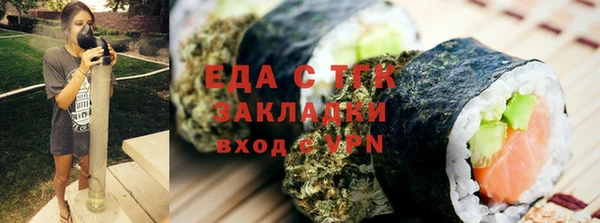 таблы Алзамай