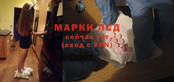 прущая мука Заволжск