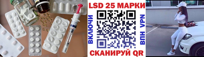 купить   Слюдянка  ЛСД экстази ecstasy 