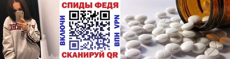купить наркотики сайты  Слюдянка  Метамфетамин витя 